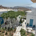 Politimis N1 Apartment *