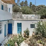 Politimis N1 Apartment *