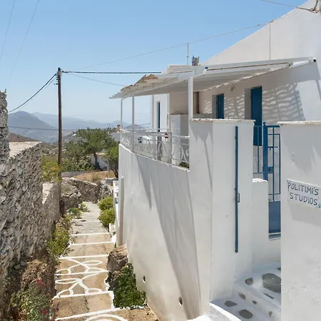 Politimis N1 Amorgos